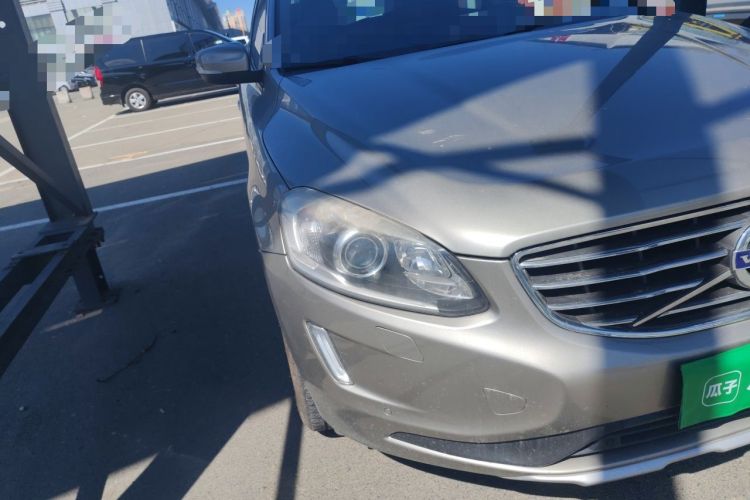 Used Volvo XC60 2013 T5 Zhiya Edition Right Front Headlight