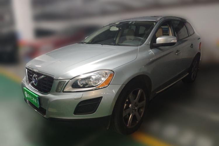 Used Volvo XC60 2013 T6 AWD Comfort Edition Guazi used car, China used car export, Used car for sale, Used  cars, Cheapest cars for sale