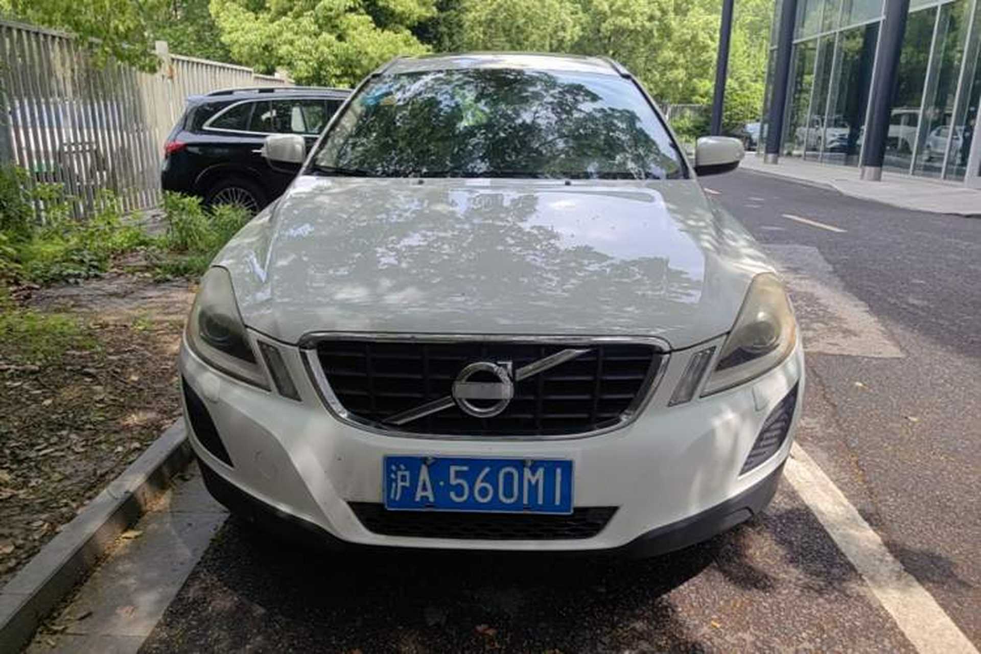 Used Volvo XC60 2013 T5 Comfort Edition Front