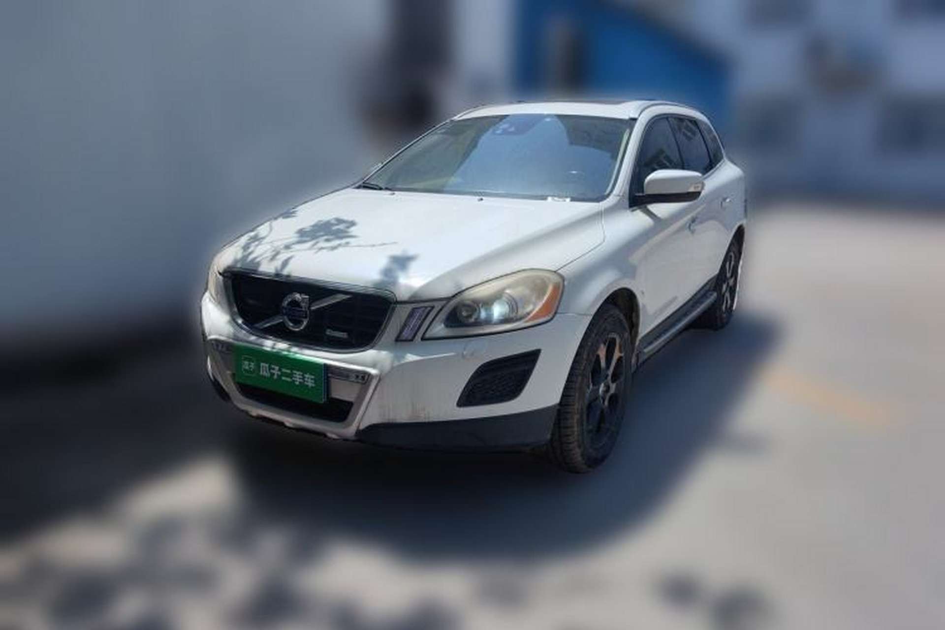 Used Volvo XC60 2013 T5 Zhiya Edition Front Left 45 Deg