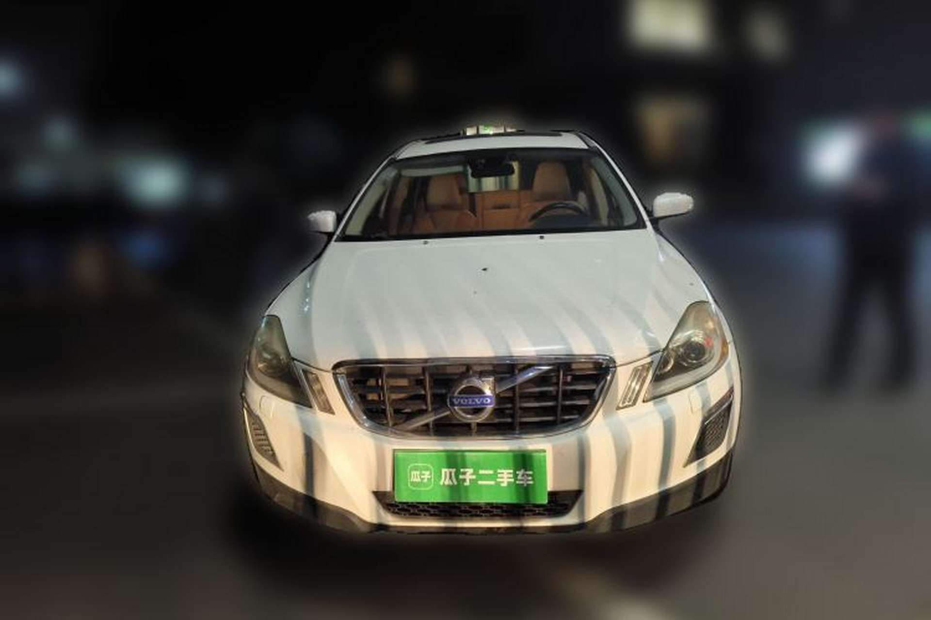Used Volvo XC60 2013 T5 Comfort Edition Front