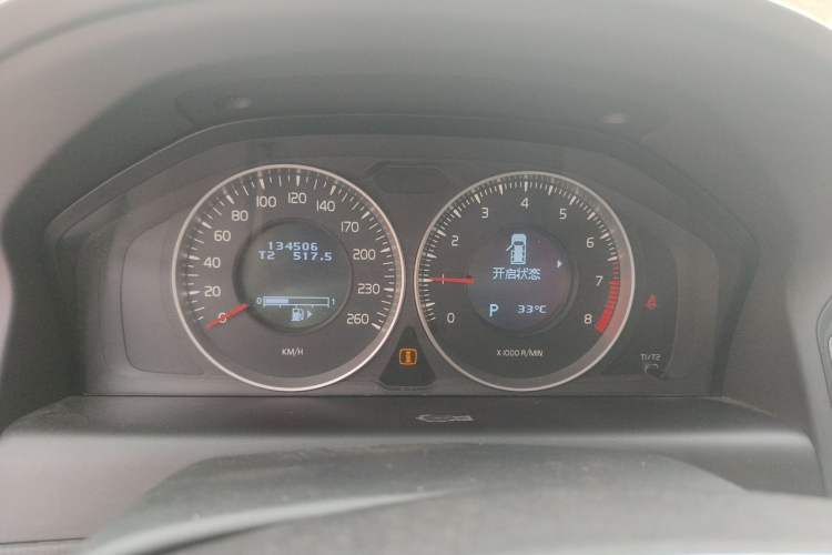 Used Volvo XC60 2013 T5 Comfort Edition Instrument Cluster