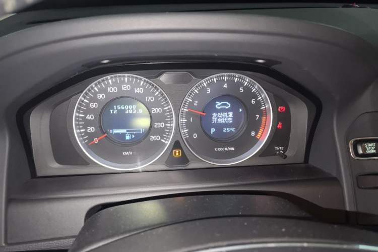 Used Volvo XC60 2013 T6 AWD Comfort Edition Instrument Cluster