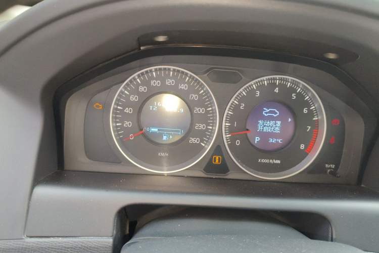Used Volvo XC60 2013 T6 AWD Comfort Edition Instrument Cluster