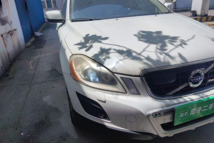 Used Volvo XC60 2013 T5 Zhiya Edition Right Front Headlight