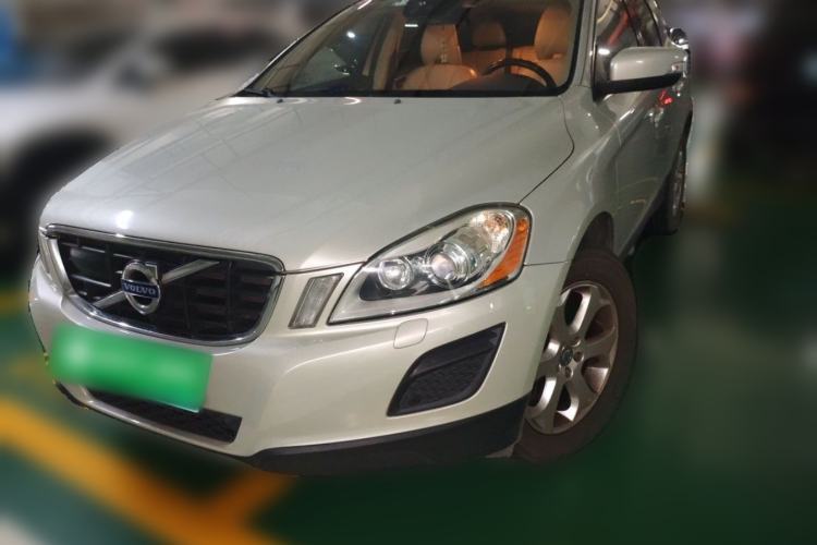 Used Volvo XC60 2013 T5 Prestige Edition Guazi used car, China used car export, Used car for sale, Used  cars, Cheapest cars for sale