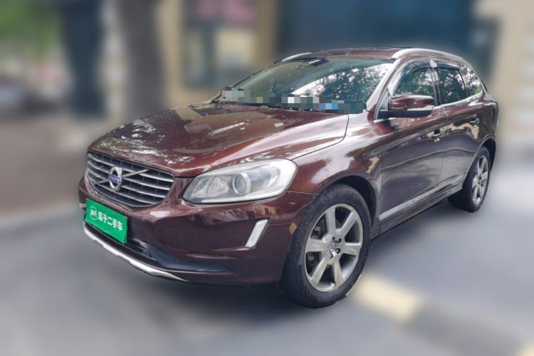 Ojetý Volvo XC60 2014 T6 Zhiyi Edition Guazi used car, China used car export, Used car for sale, Used  cars, Cheapest cars for sale