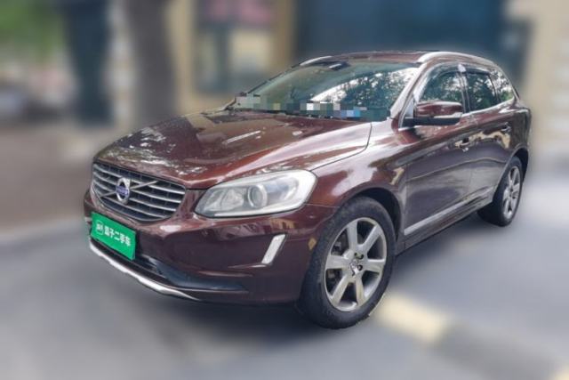 Used Volvo XC60 2014 T6 Zhiyi Edition
