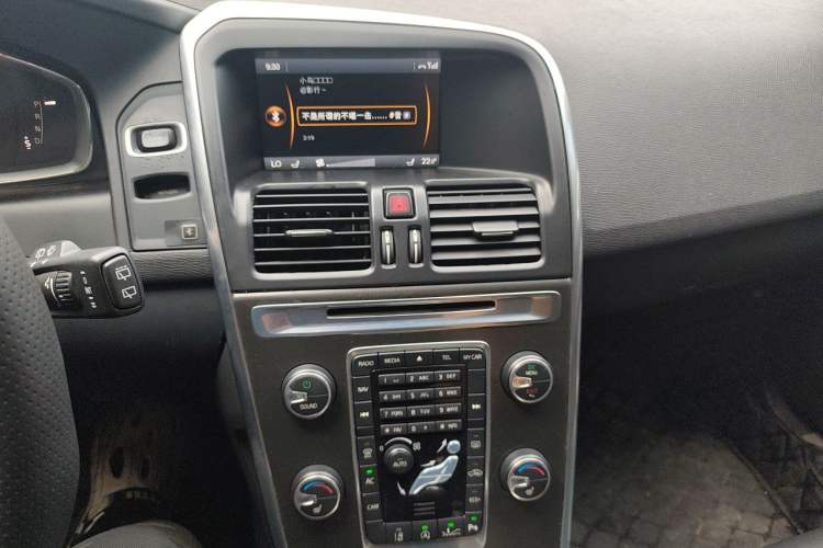 Used Volvo XC60 2014 T5 Zhiya Edition Audio And AC Panel