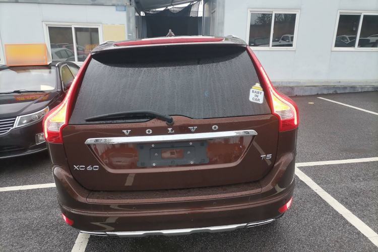 Used Volvo XC60 2014 Restyled T5 Zhiya Edition Exterior 4