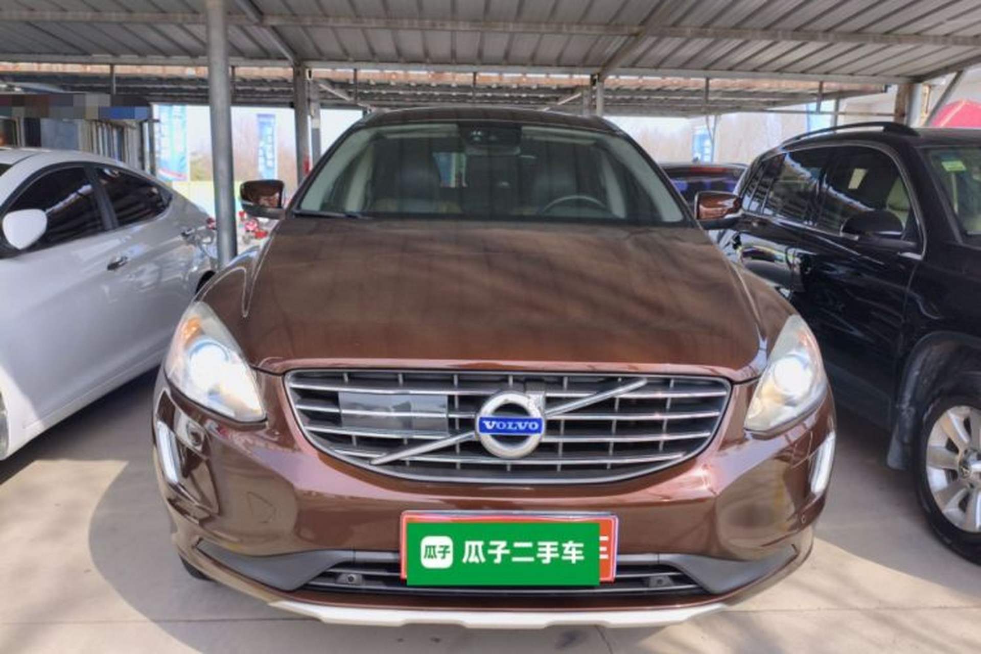 Used Volvo XC60 2014 Restyled T5 Zhiya Edition Front