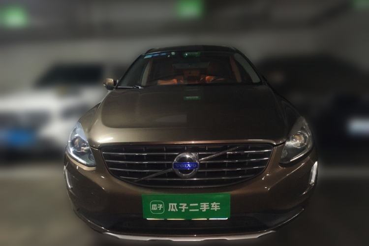 Used Volvo XC60 2014 T6 Zhiyi Edition Front