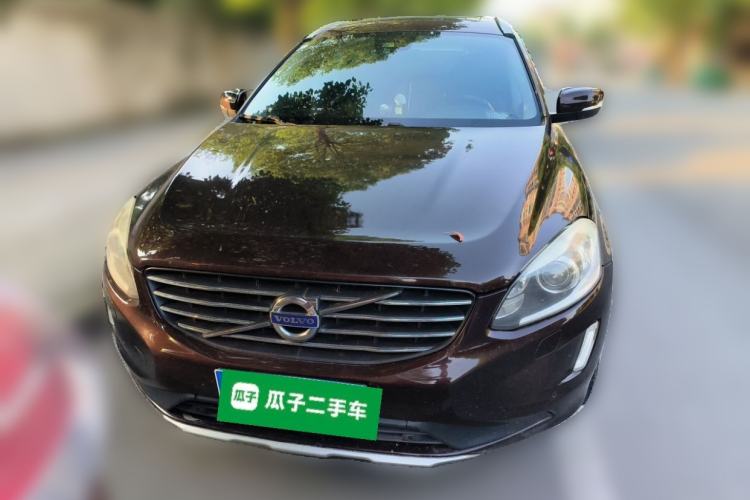 Used Volvo XC60 2014 T6 Zhiyi Edition Front