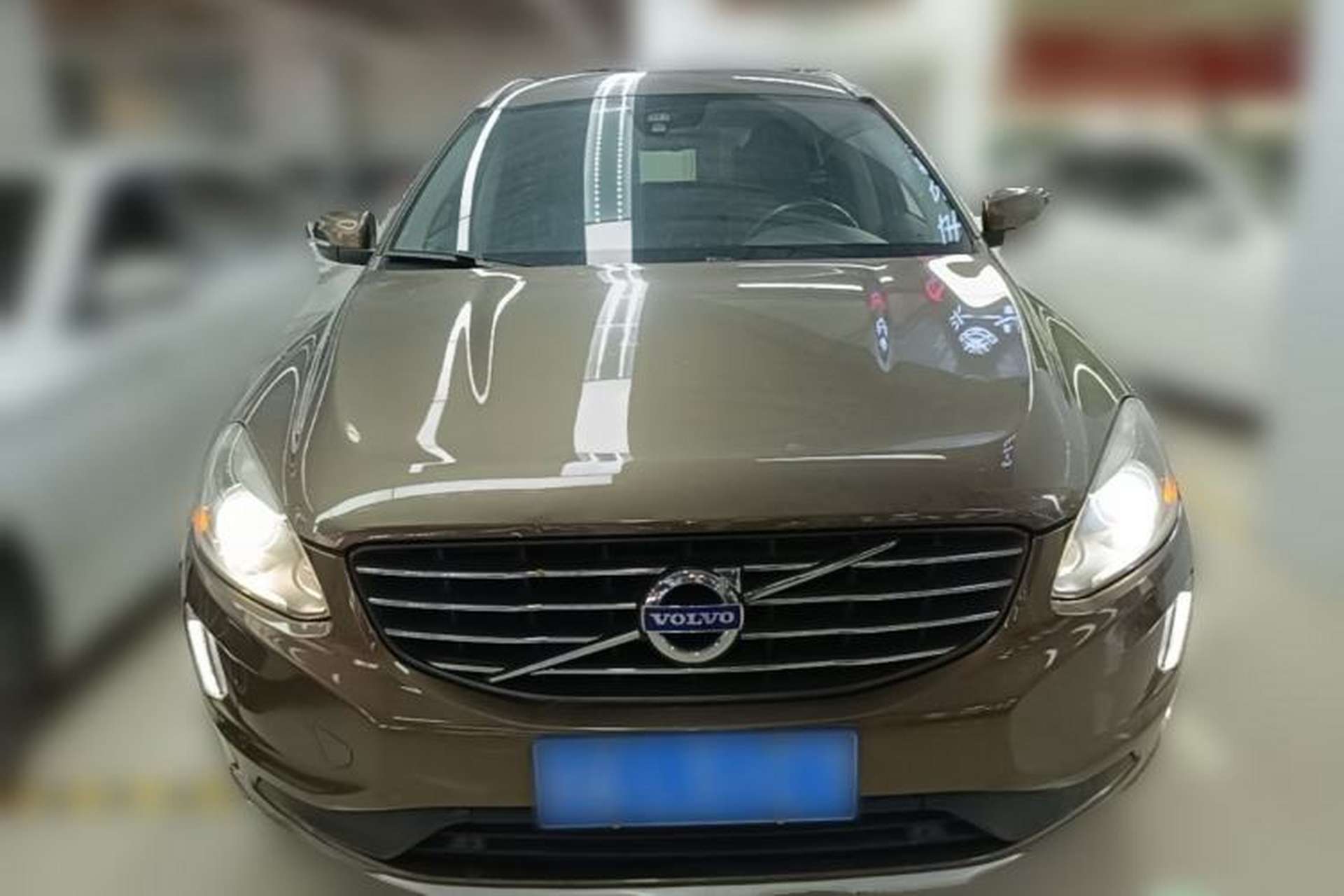 Used Volvo XC60 2014 T5 Zhiyi Edition Front