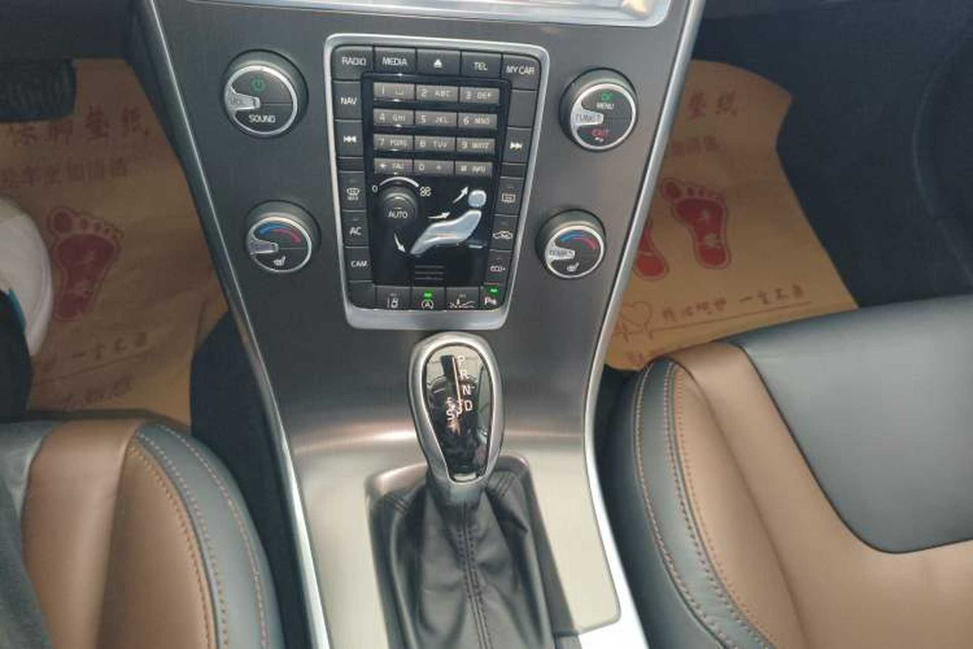 Used Volvo XC60 2014 Restyled T5 Zhiya Edition Gear Lever