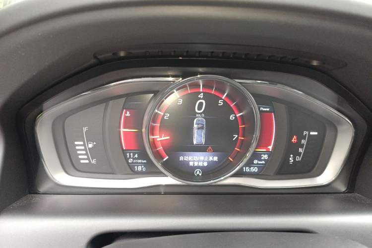 Used Volvo XC60 2014 Restyled T5 Zhiya Edition Instrument Cluster