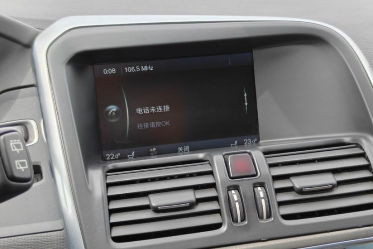 Used Volvo XC60 2014 Restyled T5 Zhiya Edition Interior 8