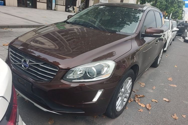 Used Volvo XC60 2014 T5 Zhiyi Edition Guazi used car, China used car export, Used car for sale, Used  cars, Cheapest cars for sale