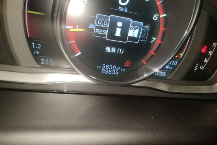 Used Volvo XC60 2014 Restyled T5 Zhiya Edition Odometer Close Up