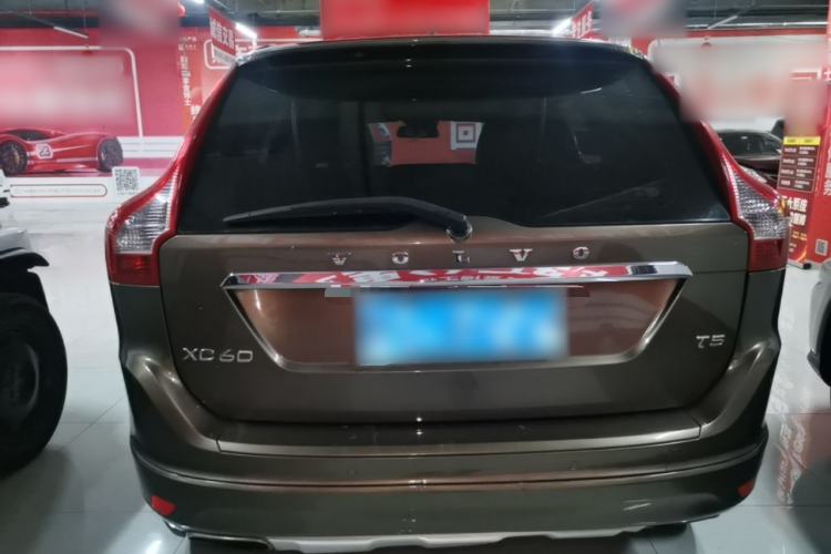 Used Volvo XC60 2014 T5 Zhiyi Edition Rear
