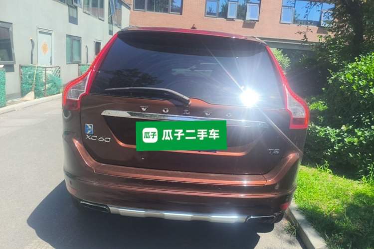 Used Volvo XC60 2014 Restyled T5 Zhiya Edition Right Rear Taillight