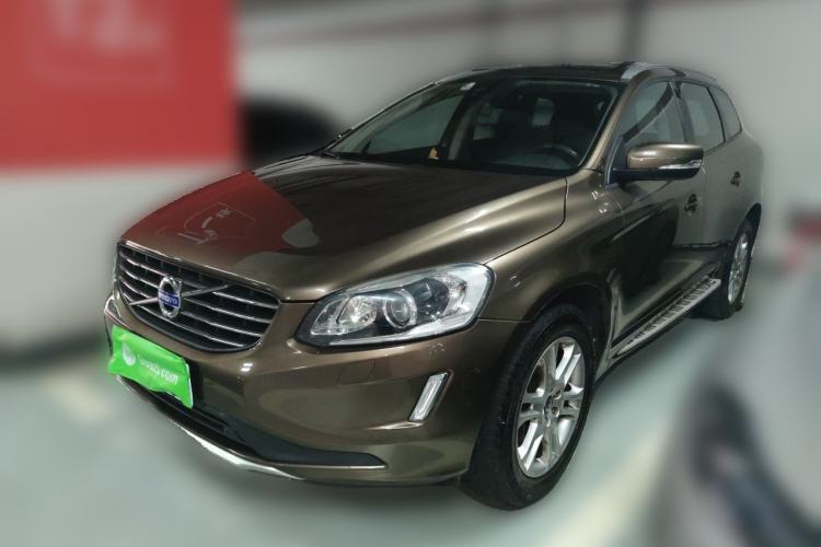Used Volvo XC60 2014 T5 Zhiyi Edition Guazi used car, China used car export, Used car for sale, Used  cars, Cheapest cars for sale