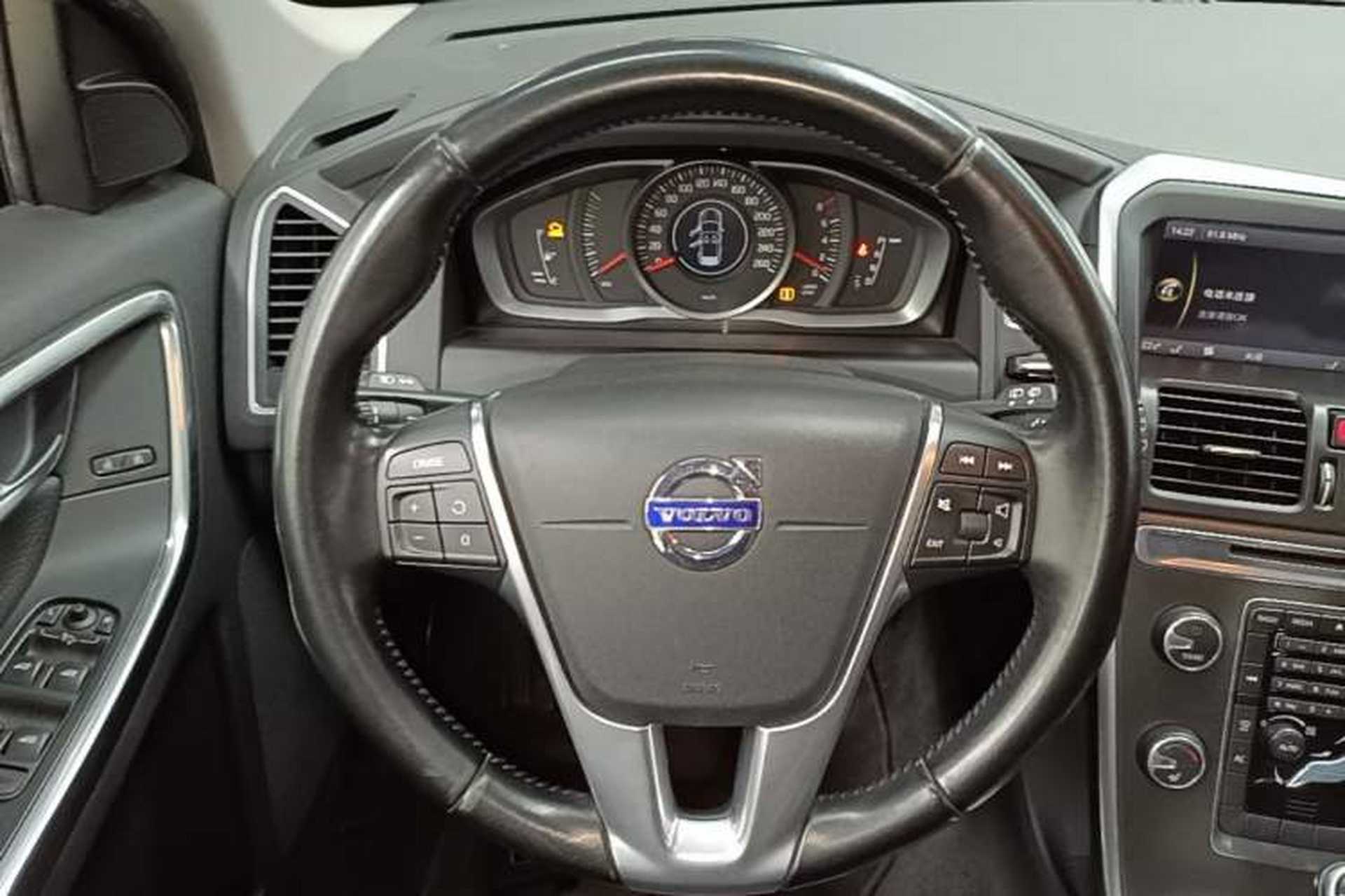 Used Volvo XC60 2014 T5 Zhiyi Edition Steering Wheel