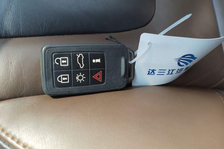 Used Volvo XC60 2014 T6 Smart Edition Vehicle Key