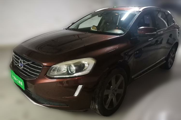 Volvo XC60 2014 T6 Zhiyi Edition d’occasion Guazi used car, China used car export, Used car for sale, Used  cars, Cheapest cars for sale