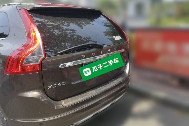 Used Volvo XC60 2014 T6 Zhiya Edition Rear Left 45 Deg