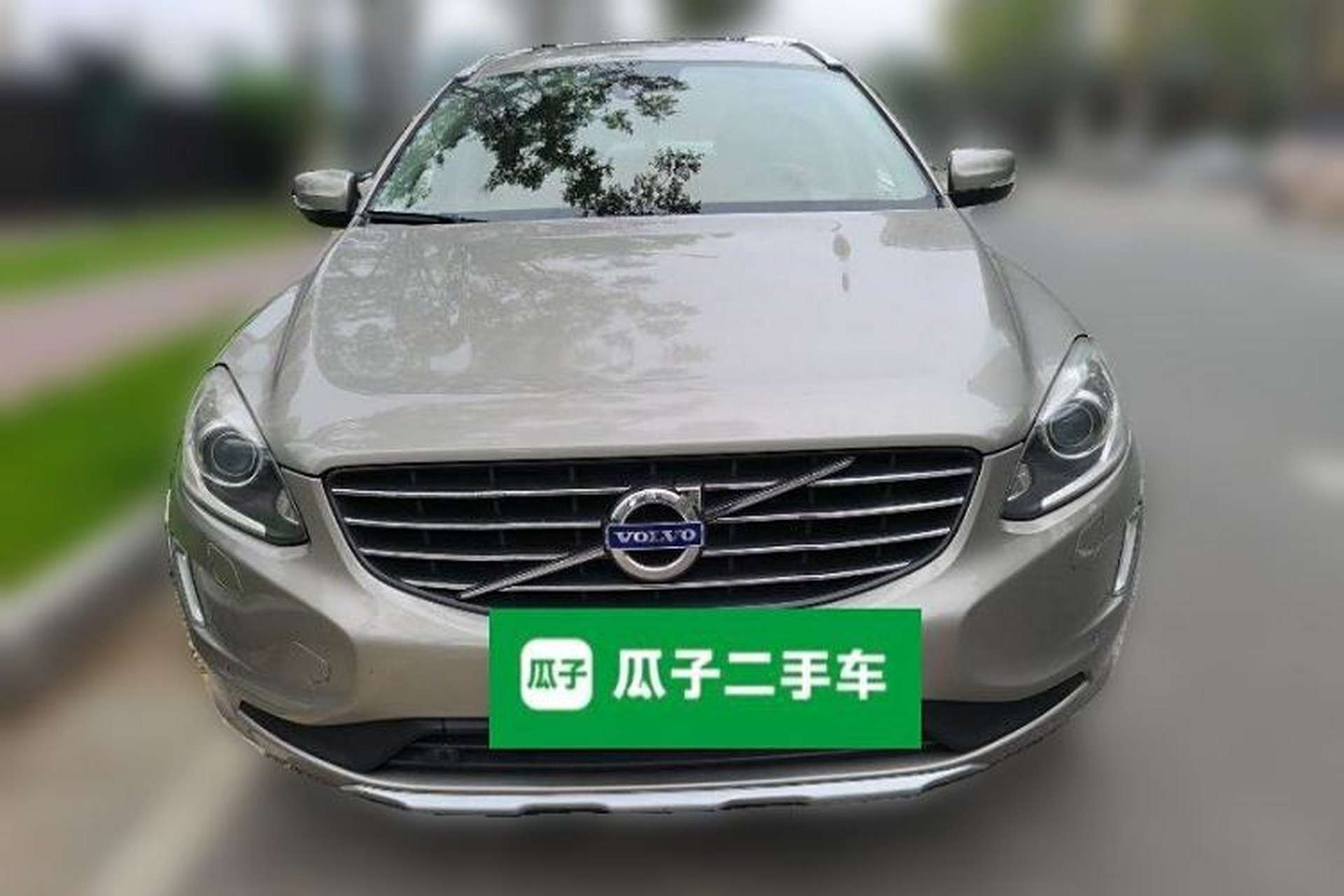 Used Volvo XC60 2014 T5 Zhiyi Edition Front