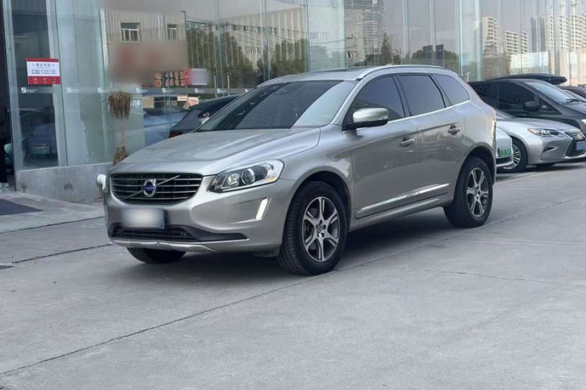 Used Volvo XC60 2014 T5 Zhiya Edition Front Left 45 Deg