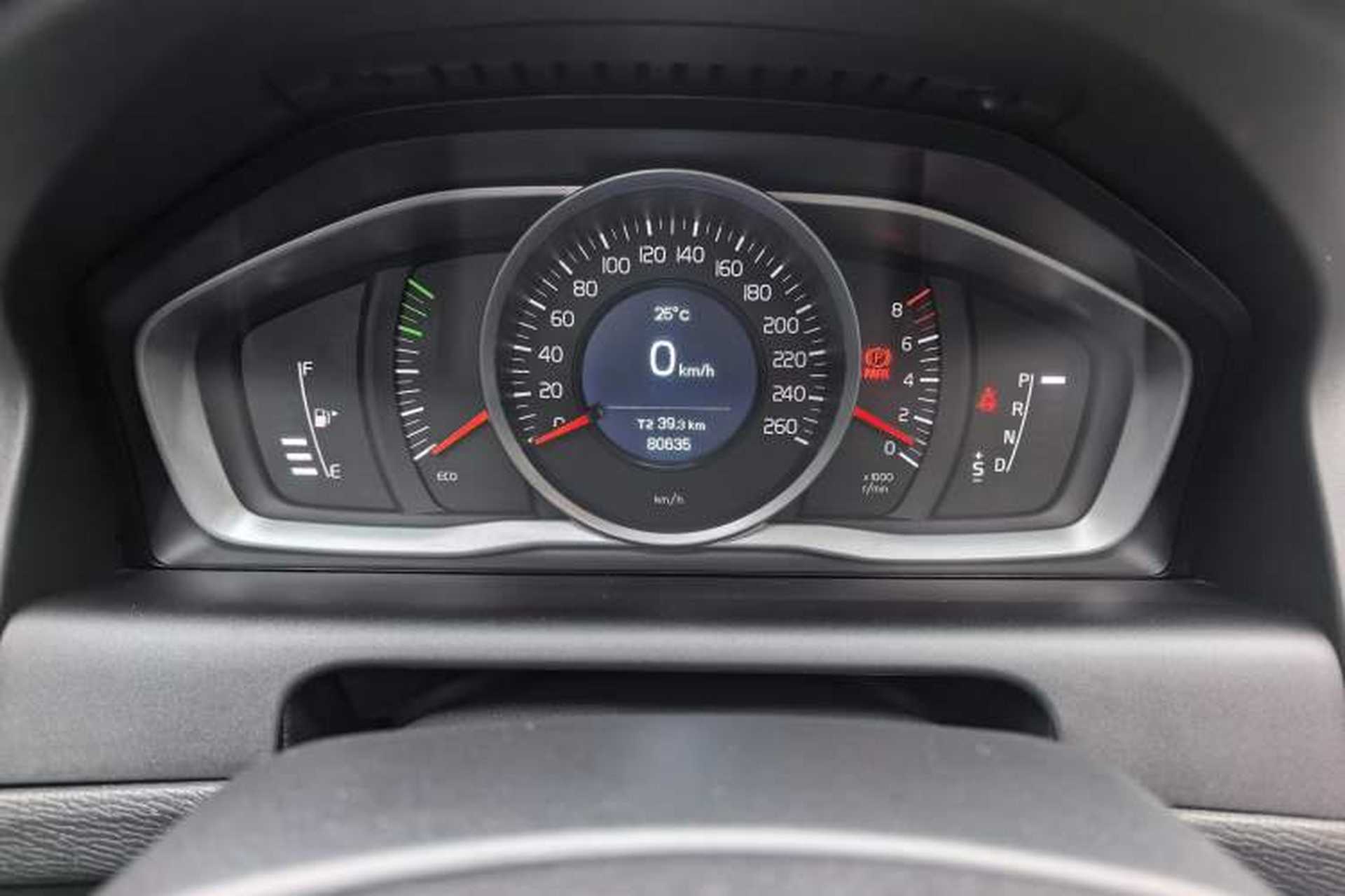 Used Volvo XC60 2014 T5 Zhiyi Edition Odometer Close Up
