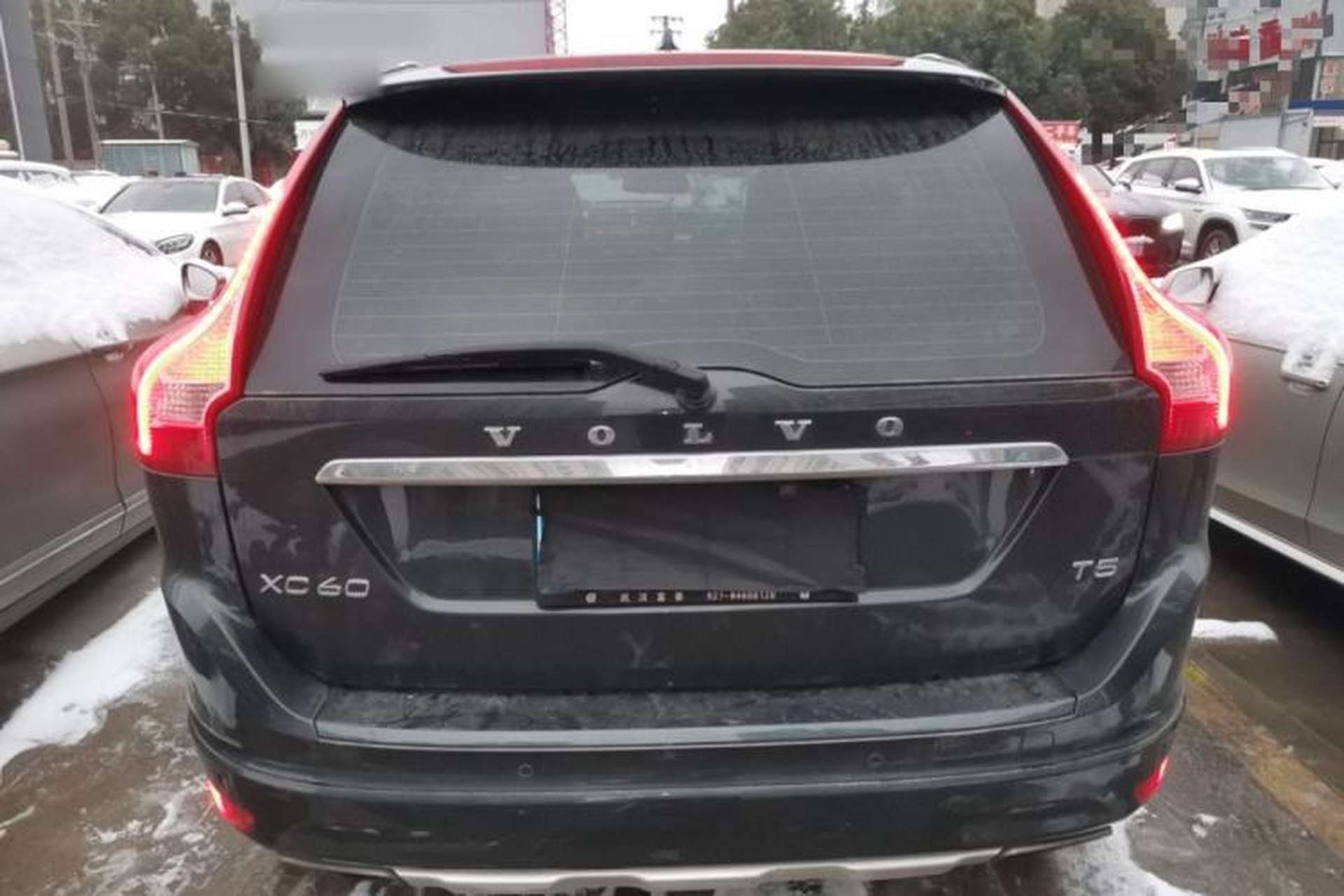 Used Volvo XC60 2014 T5 Zhiyi Edition Rear