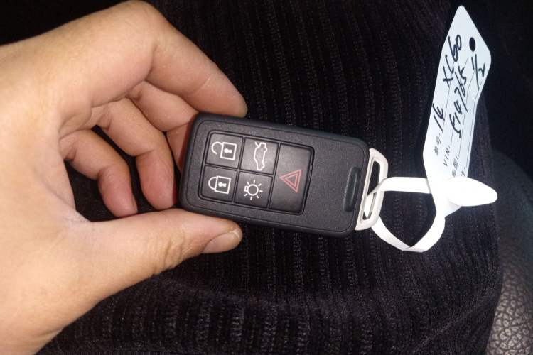 Used Volvo XC60 2014 T6 Smart Edition Vehicle Key