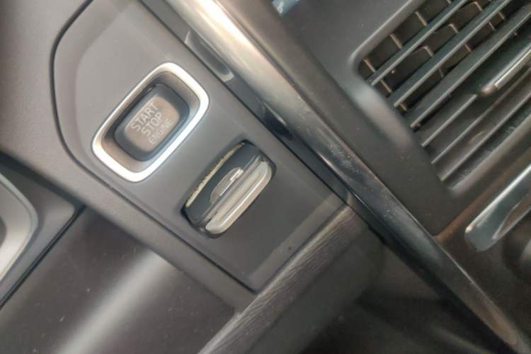 Used Volvo XC60 2014 Restyled T5 Zhiya Edition Vehicle Key