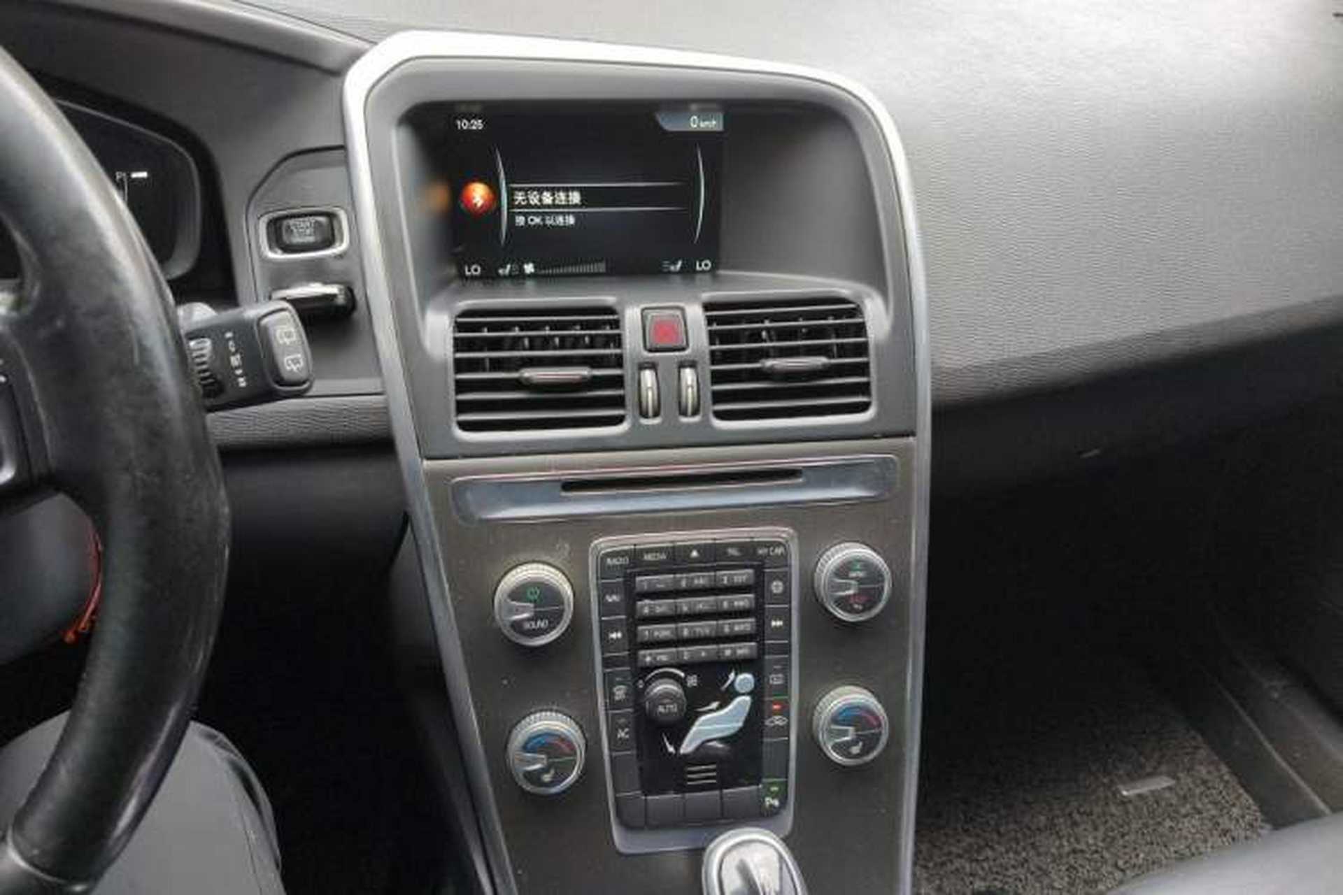 Used Volvo XC60 2014 T5 Zhiyi Edition Audio And AC Panel