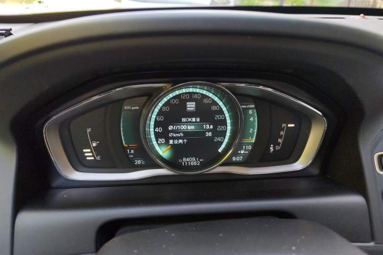 Used Volvo XC60 2014 T6 Zhiyi Edition Instrument Cluster