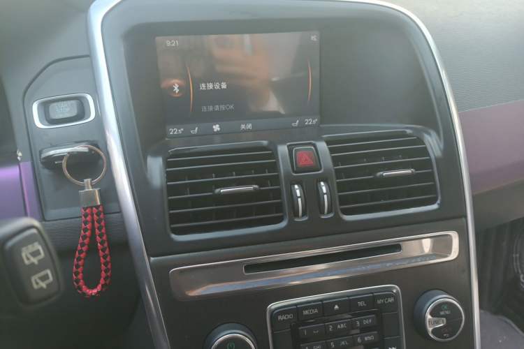 Used Volvo XC60 2014 T5 Zhiyi Edition Audio And AC Panel