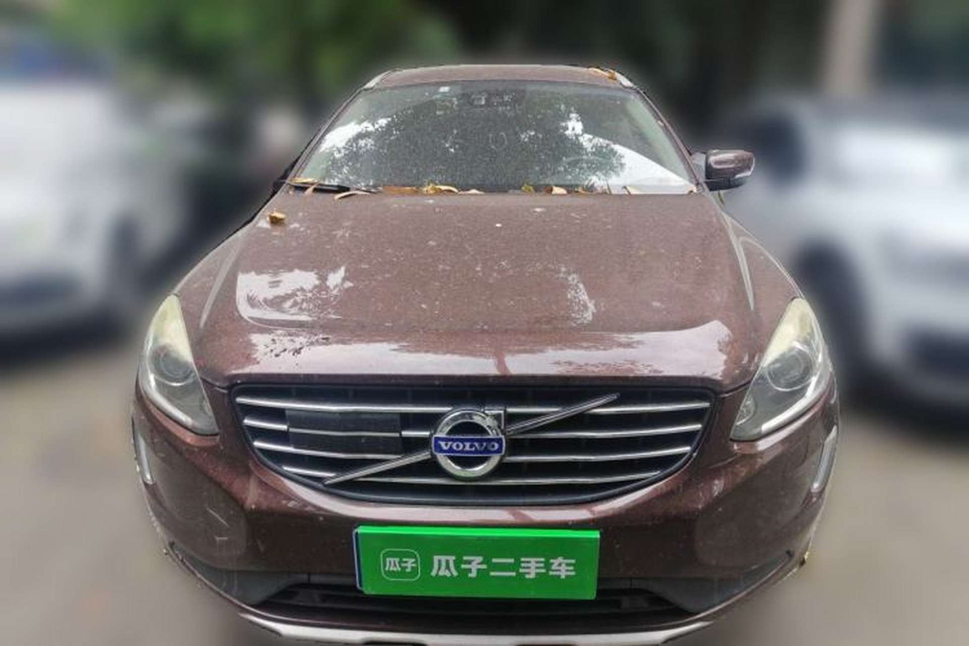 Used Volvo XC60 2014 Restyled T5 Zhiya Edition Front