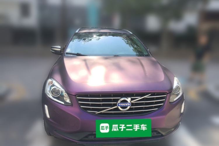 Used Volvo XC60 2014 T5 Zhiyi Edition Front