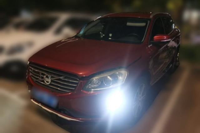 Ojetý Volvo XC60 2014 T5 Zhiya Edition