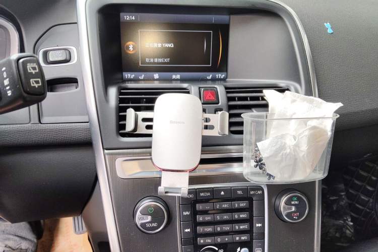 Used Volvo XC60 2014 T6 Zhiyi Edition Audio And AC Panel