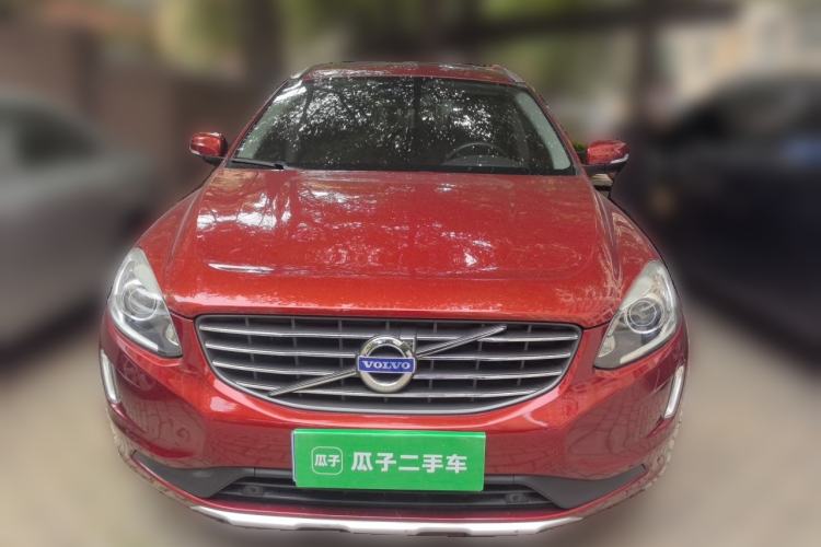 Used Volvo XC60 2014 T6 Zhiyi Edition Front