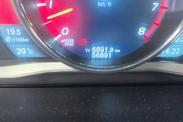 Used Volvo XC60 2014 T6 Zhiyi Edition Odometer Close Up