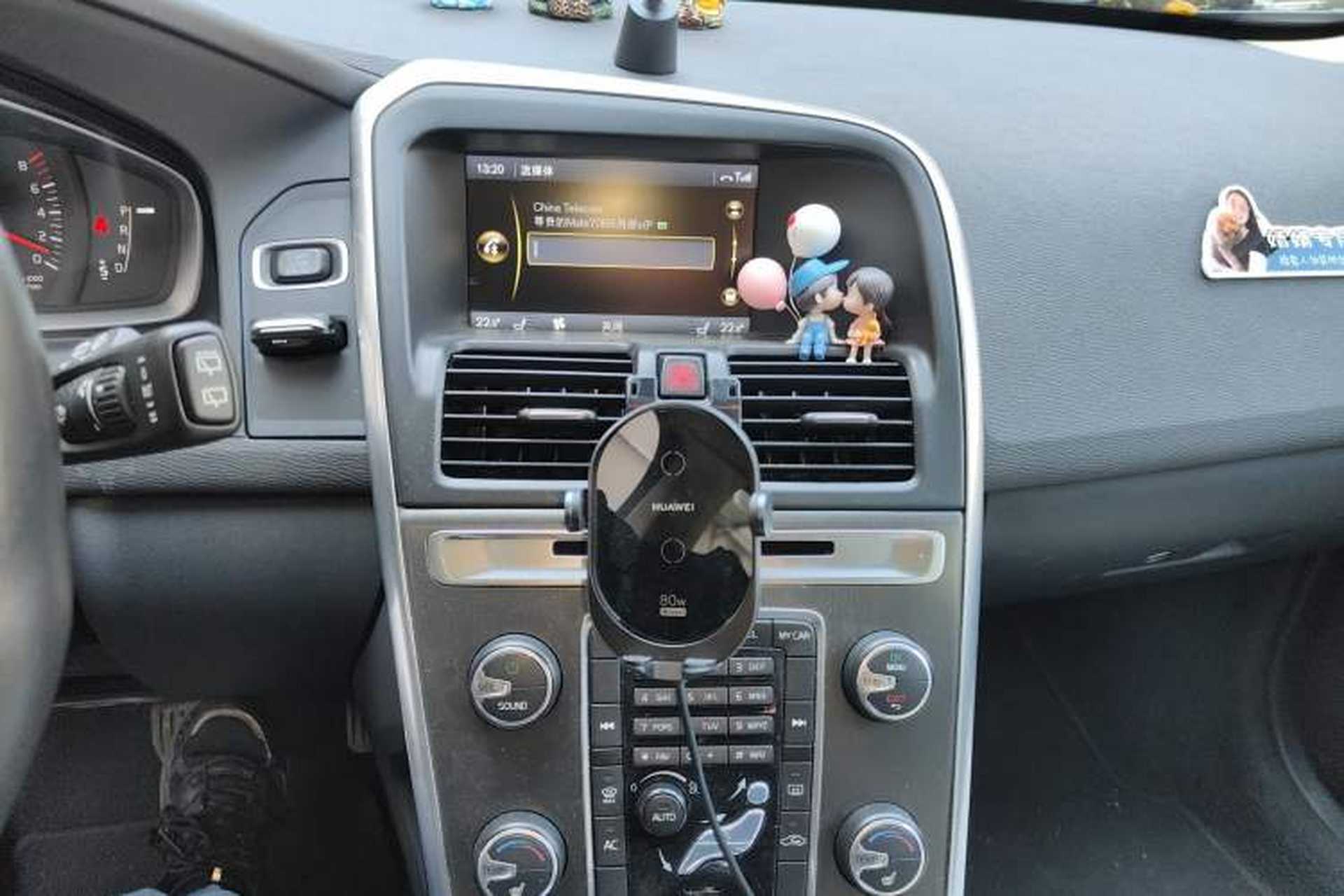 Used Volvo XC60 2014 T5 Zhiyi Edition Audio And AC Panel