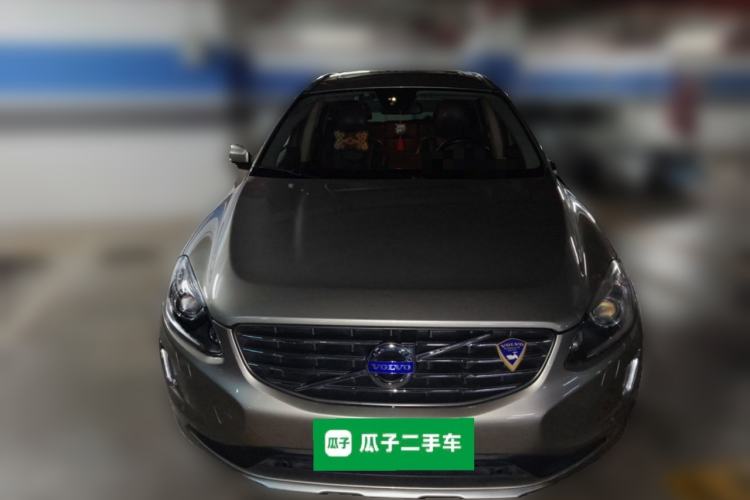 Used Volvo XC60 2014 T6 Zhiyi Edition Front