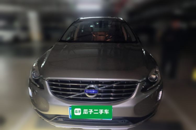 Used Volvo XC60 2014 Facelift T5 Zhiyi Edition Front