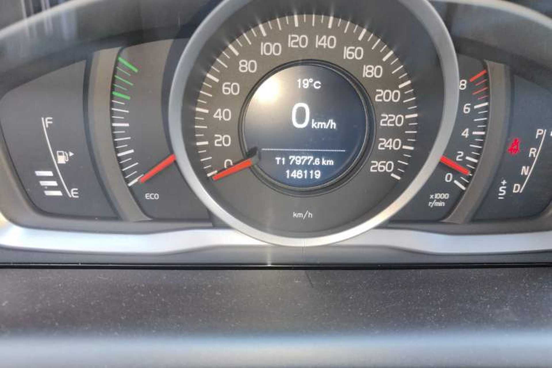 Used Volvo XC60 2014 T5 Zhiyi Edition Odometer Close Up