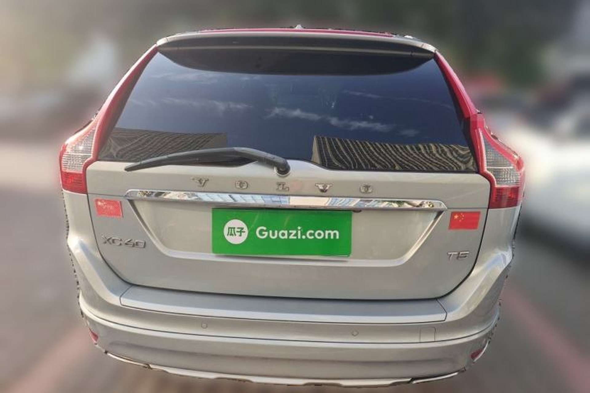 Used Volvo XC60 2014 Restyled T5 Zhiya Edition Rear